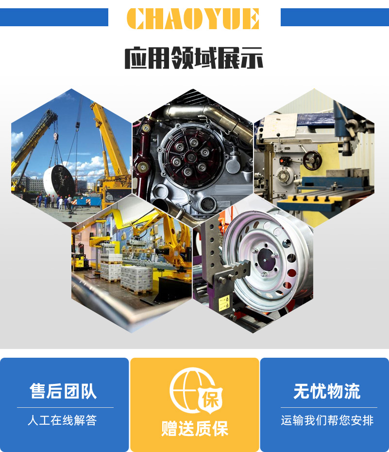 CXKL-D-超越離合器系列-產(chǎn)品展示-超越離合器_洛陽單向軸承_洛陽單向離合器_雙向離合器_玉米收割機(jī)離合器_洛陽超越機(jī)械有限公司